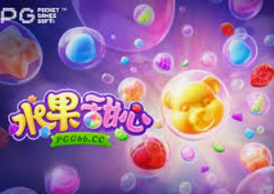 98858vip威尼斯下载客户端